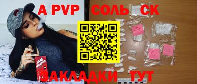 хмурый Свободный