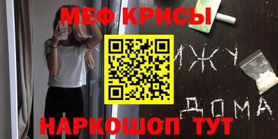 apvp Севастополь