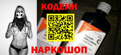 apvp Севастополь