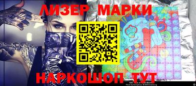 apvp Севастополь