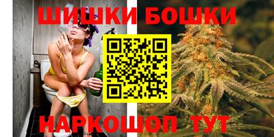 кокаин VHQ Рязань