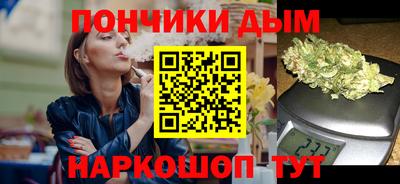 кокаин VHQ Рязань
