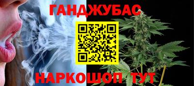 хмурый Свободный