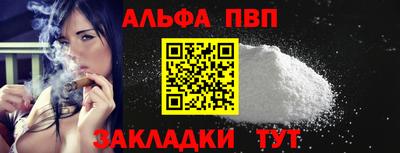 хмурый Свободный