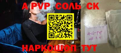 хмурый Свободный