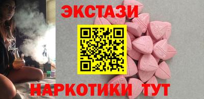 apvp Севастополь