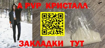 хмурый Свободный