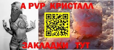 хмурый Свободный