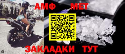 кокаин VHQ Рязань