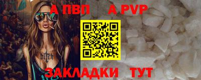 хмурый Свободный