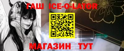 apvp Севастополь