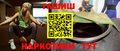 apvp Севастополь