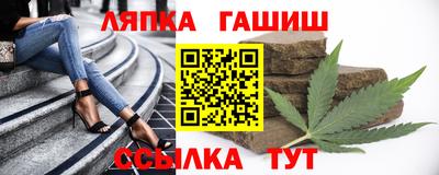 меф VHQ Рыбинск