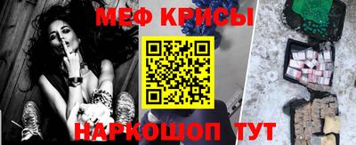 apvp Севастополь