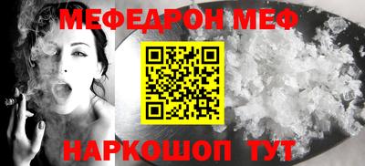 apvp Севастополь